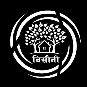 Bisauni